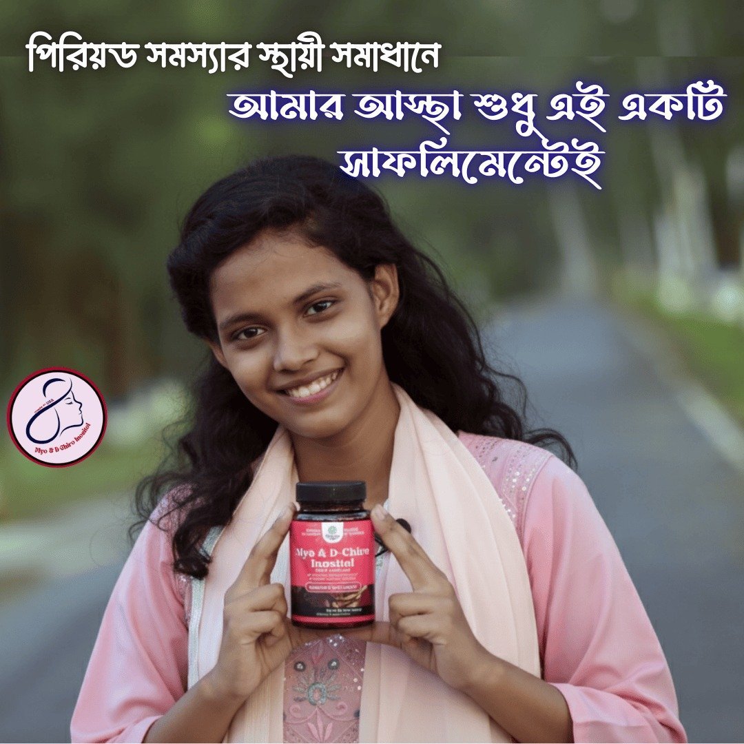 WhatsApp-Image-2026-05-31-at-12.05.12-AM.jpeg